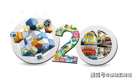 京東大數(shù)據(jù)商品服務O2O模式的核心優(yōu)勢分析